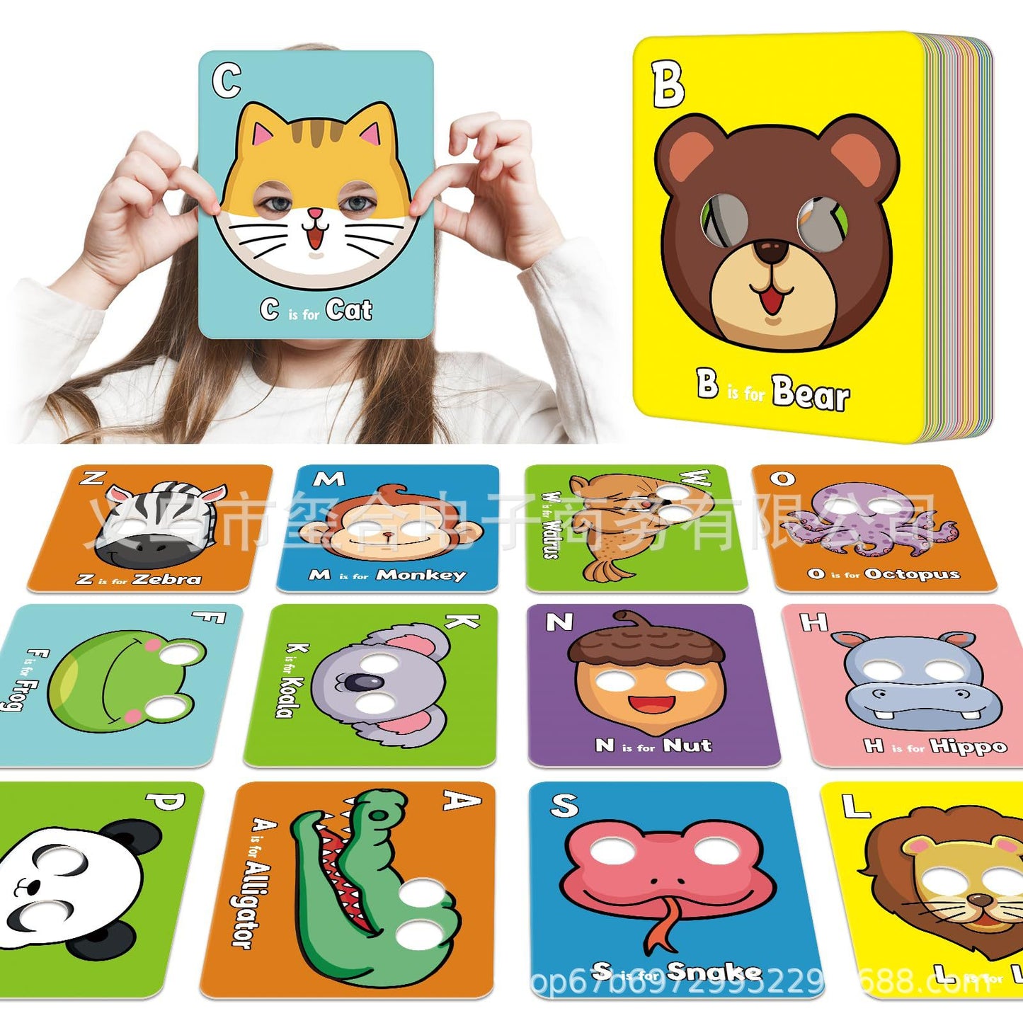 26 Animal Alphabet Learning Toy Cards